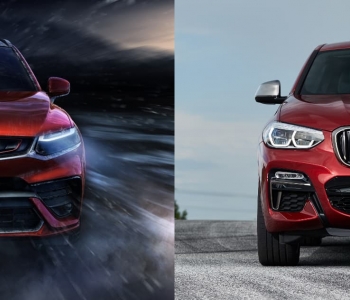 Chinese SUV That Doesn't Look Like BMW X4 "Looks Like BMW X4"